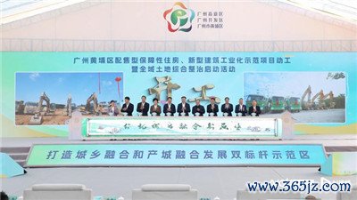 全新的休闲体验
